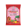 Shyam Chilli Powder 500g